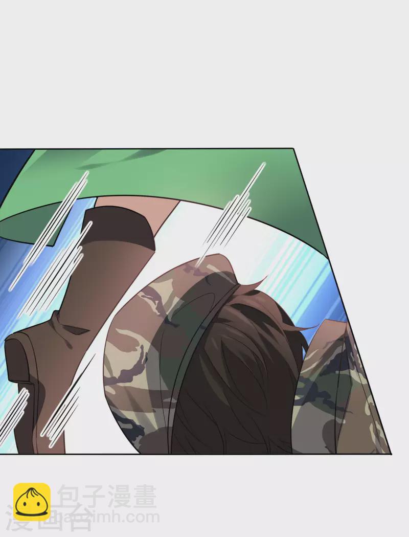 第85话 再次反叛的莉亚？-第86话