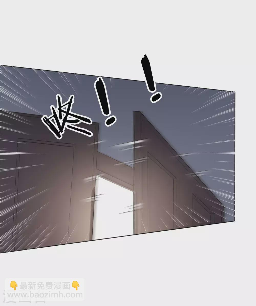 第9话 白狼会之魂&mdash;&mdash;白狼切！-第10话