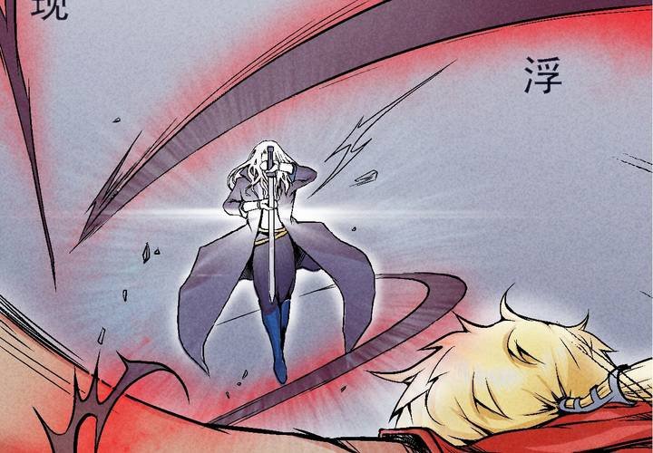 第1话 世纪之战(1/2)-第2话