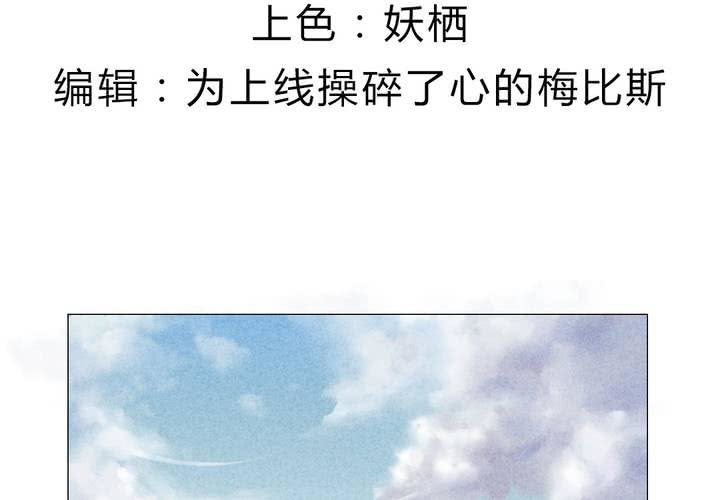 第1话 世纪之战(1/2)-第2话