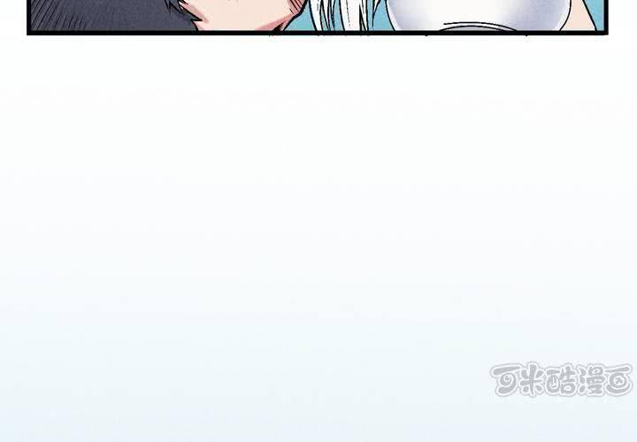 第1话 世纪之战(1/2)-第2话