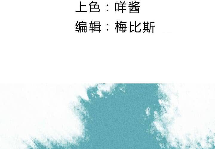 第11话 风雨欲来(1/2)-第12话