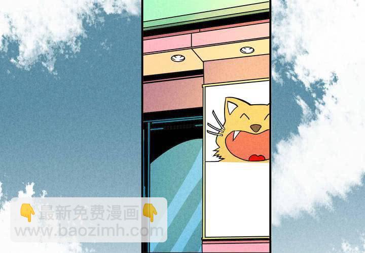 第11话 风雨欲来(1/2)-第12话