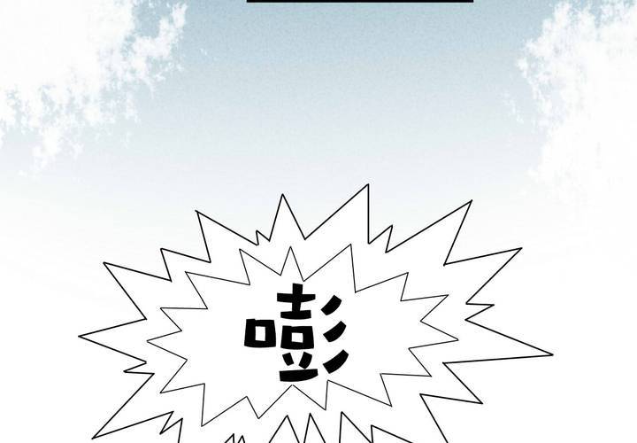 第11话 风雨欲来(1/2)-第12话