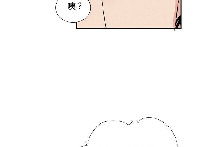 第11话 风雨欲来(1/2)-第12话