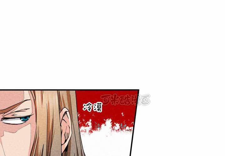 第11话 风雨欲来(1/2)-第12话