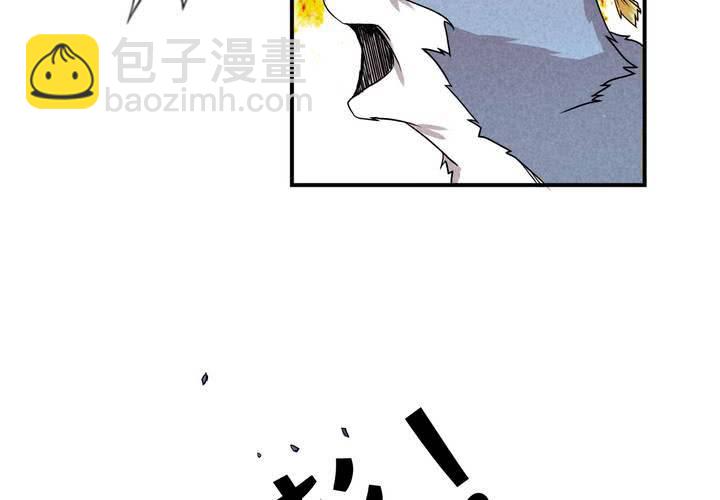 第13话 交锋-第14话