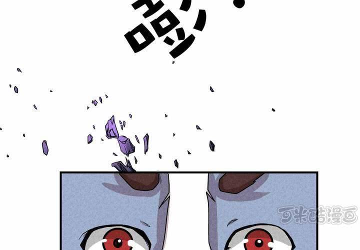 第13话 交锋-第14话