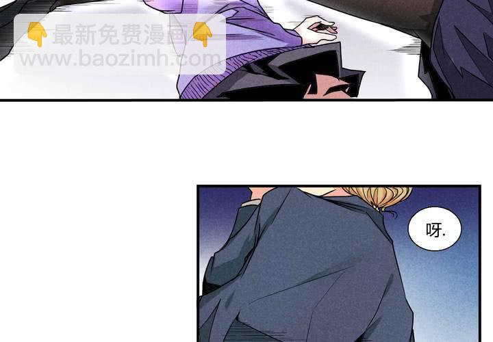 第13话 交锋-第14话