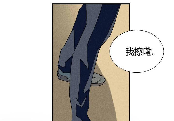 第13话 交锋-第14话