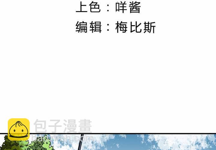 第17话 再见雨希(1/2)-第18话