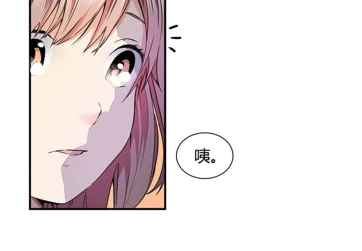 第17话 再见雨希(1/2)-第18话