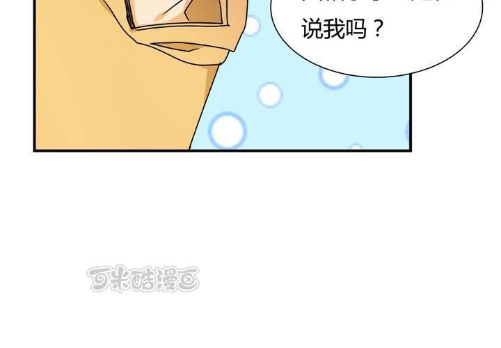 第19话 望尘(1/2)-第20话
