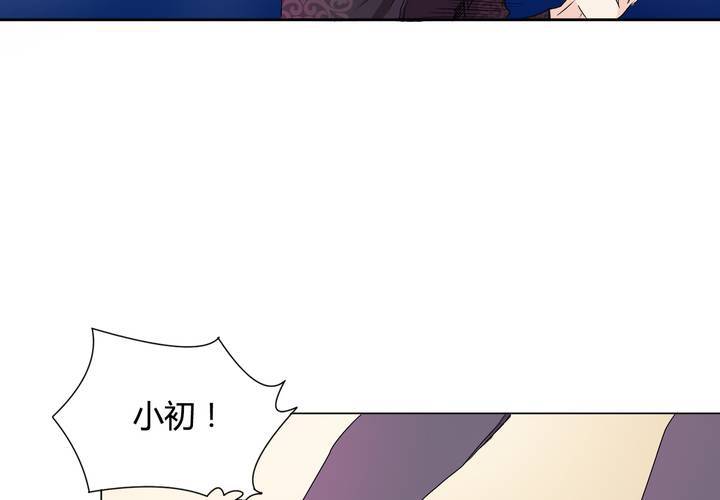 第21话 做一个了断！(1/2)-第22话
