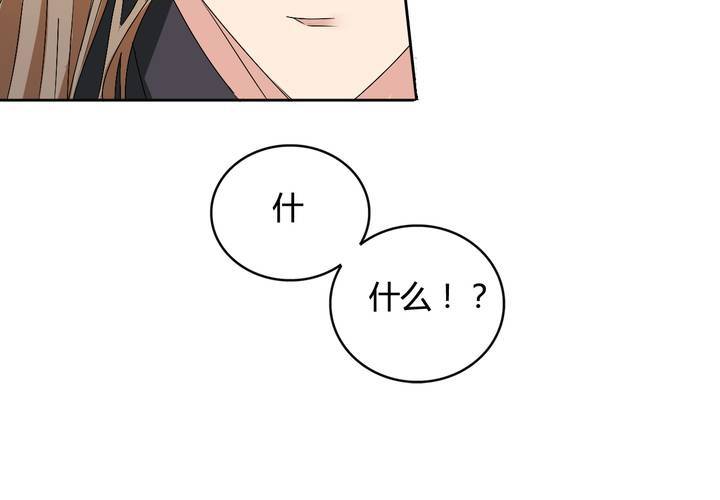第21话 做一个了断！(1/2)-第22话
