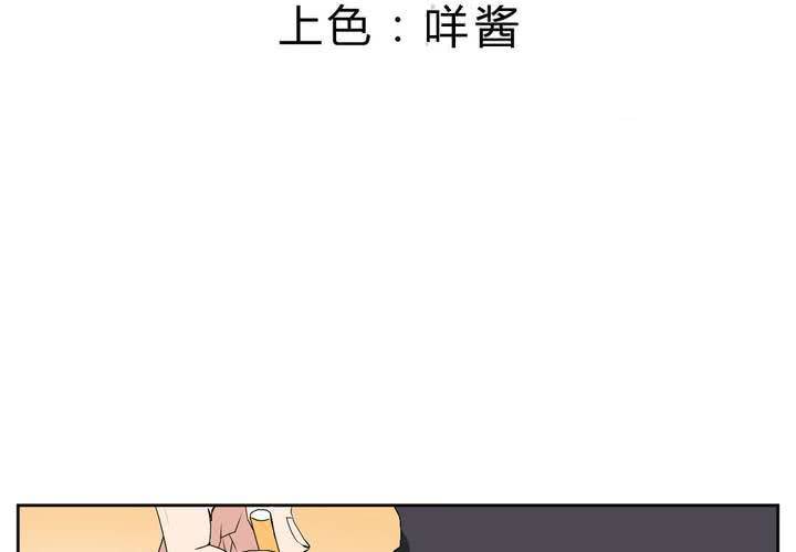 第23话 无法愈合的伤口(1/2)-第24话