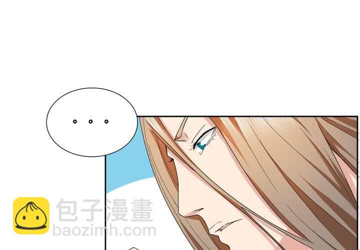 第23话 无法愈合的伤口(1/2)-第24话