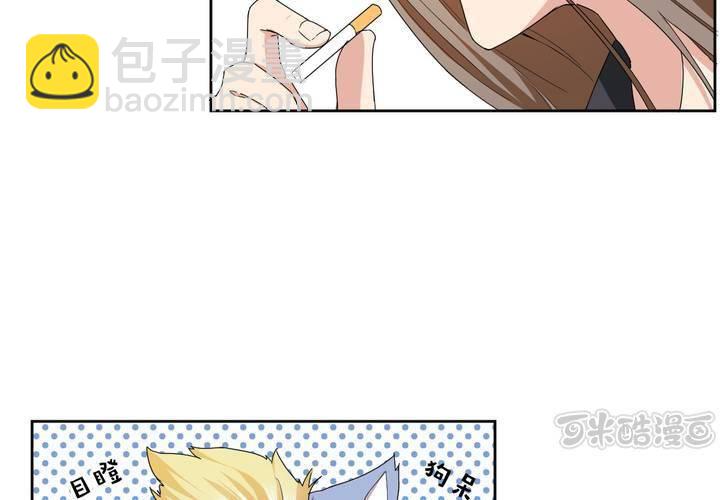 第23话 无法愈合的伤口(1/2)-第24话