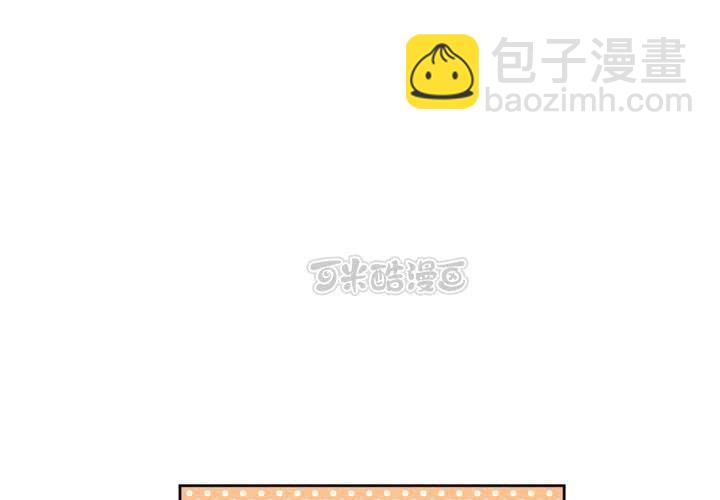 第23话 无法愈合的伤口(1/2)-第24话