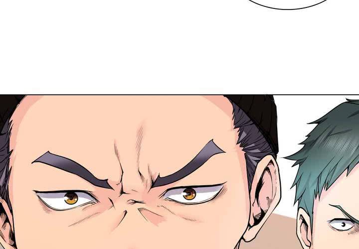 第3话 初相见(1/2)-第4话