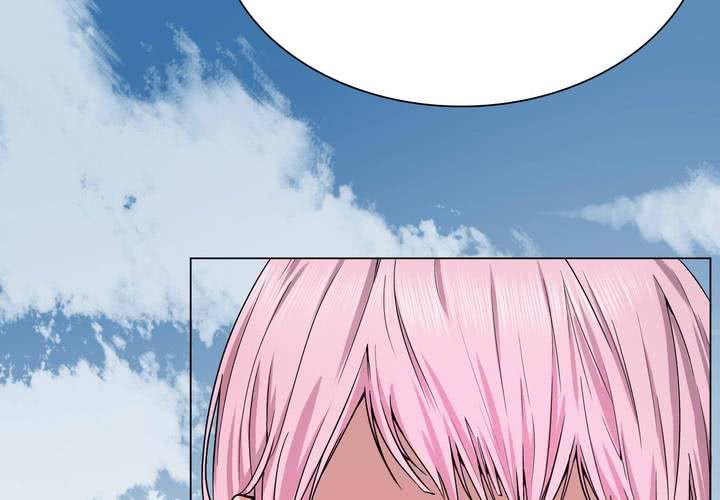 第3话 初相见(1/2)-第4话