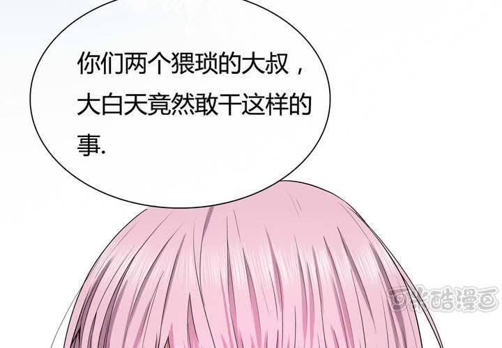 第3话 初相见(1/2)-第4话