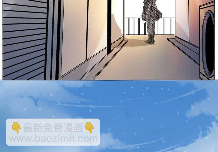 第3话 初相见(1/2)-第4话