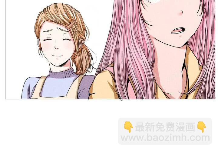 第5话 雨希(1/2)-第6话