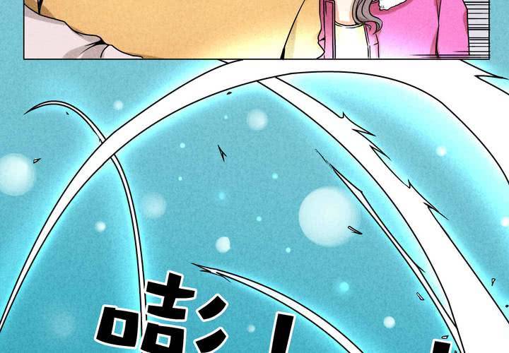 第7话 交手(1/2)-第8话