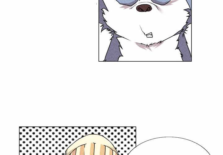 第7话 交手(1/2)-第8话