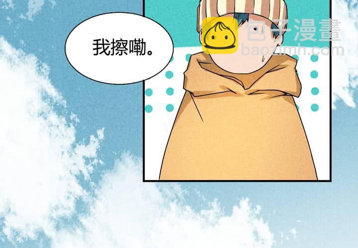 第9话 峰回路转-第10话