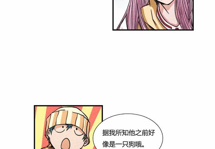 第9话 峰回路转-第10话