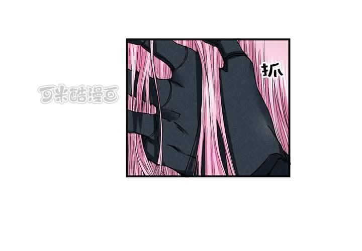 第9话 峰回路转-第10话