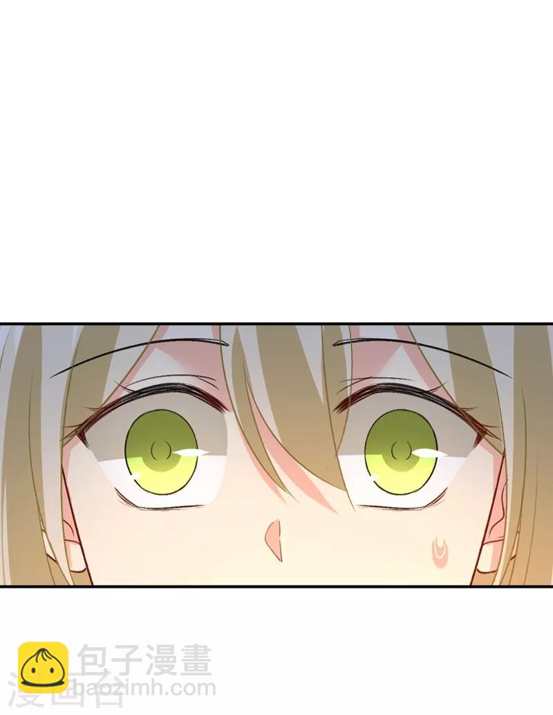 🍘我的男人是个偏执狂 第279话 丸子女侠救夫记 第10页