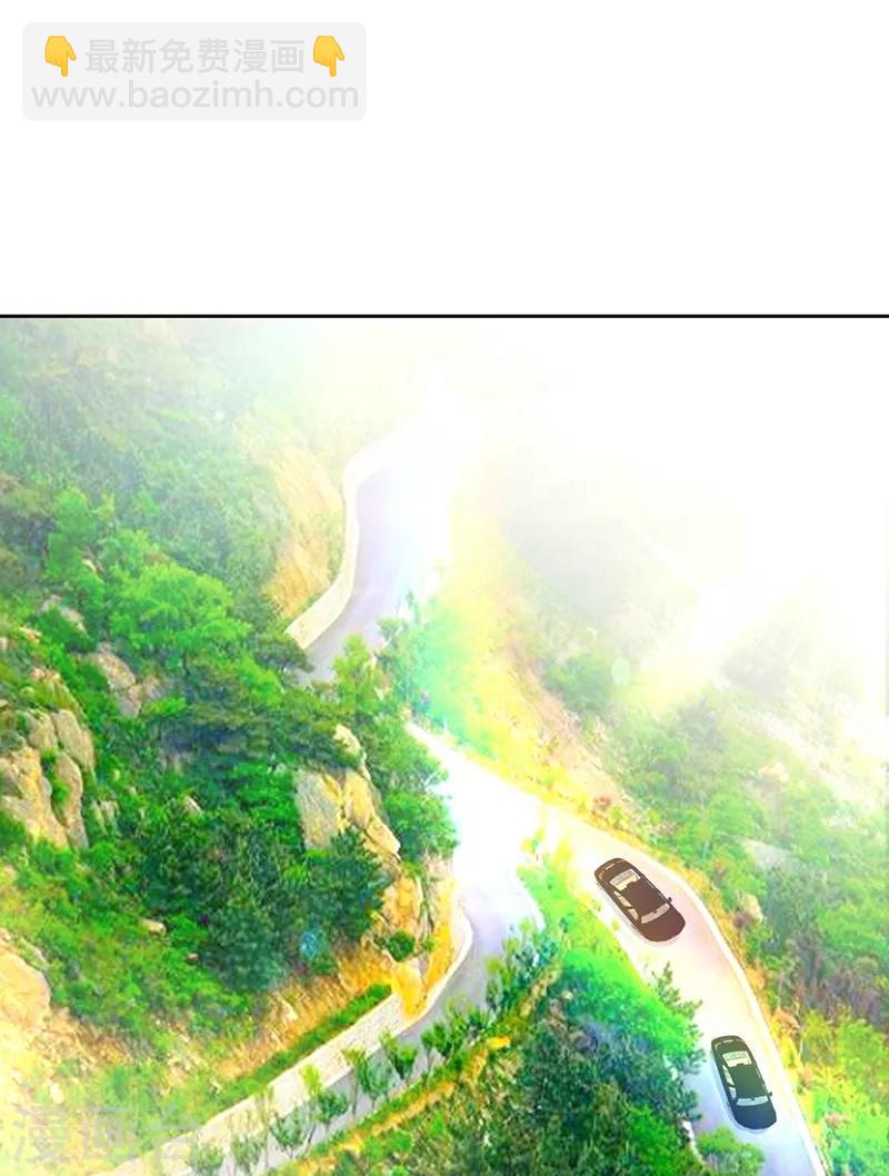🍘我的男人是个偏执狂 第303话 带他去看惊喜 第24页