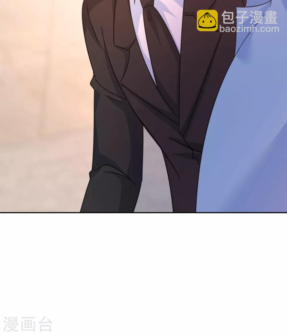 🍘我的男人是个偏执狂 第329话 宫欧竟然公开了恋情 第35页
