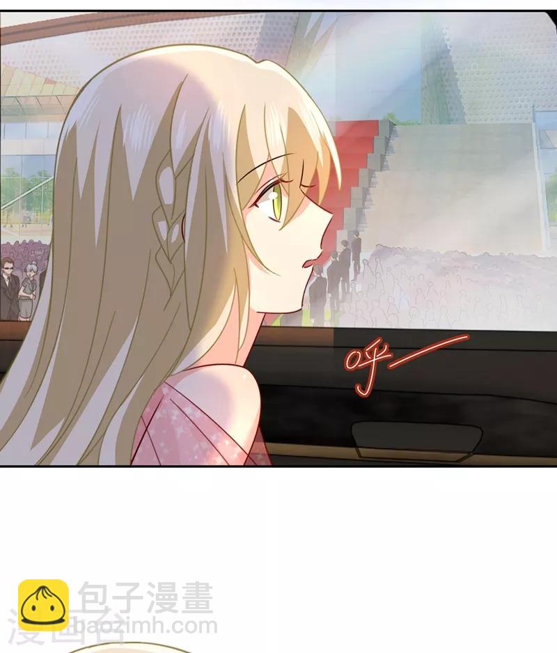 🍘我的男人是个偏执狂 第335话 没事的，我可以 第21页