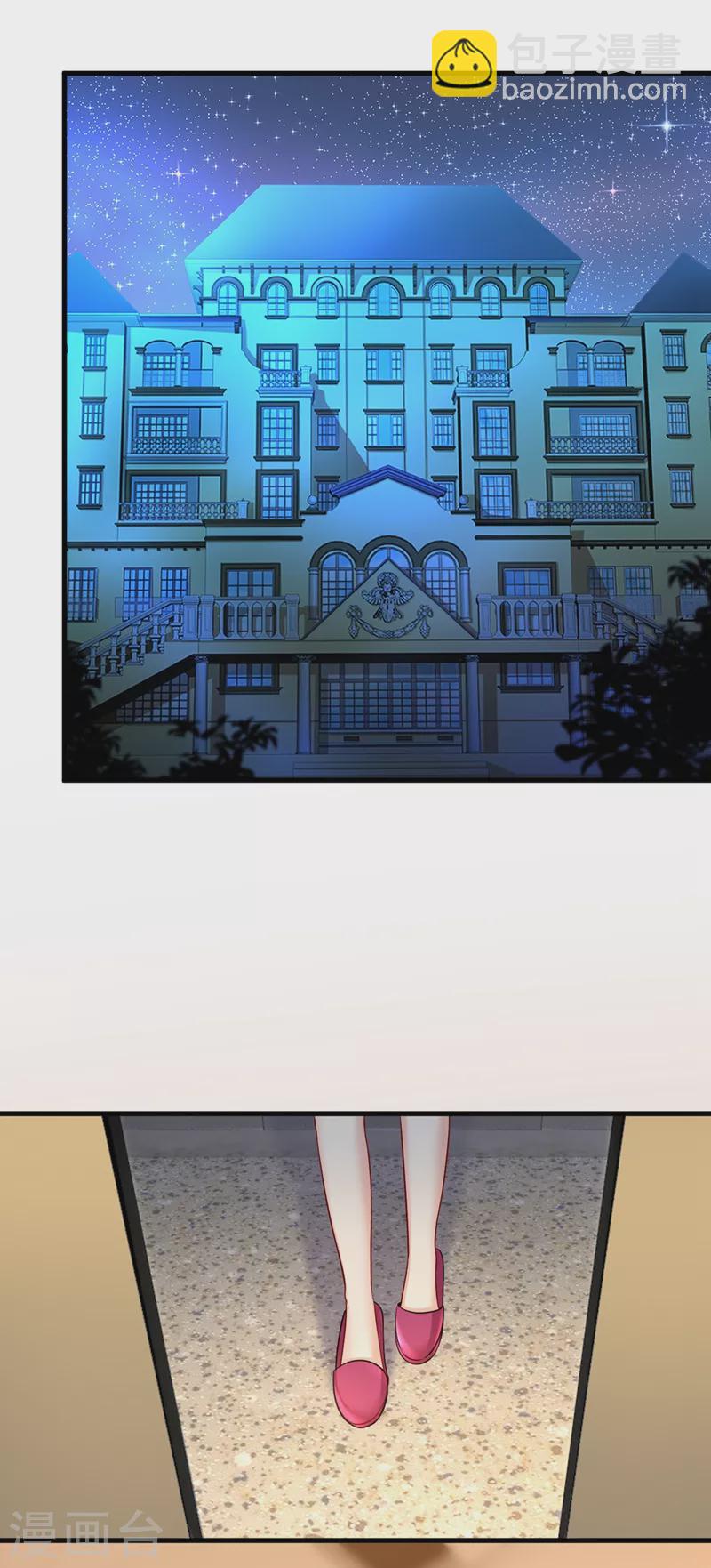 🍘我的男人是个偏执狂 第442话 无法做到一个人生活 第22页