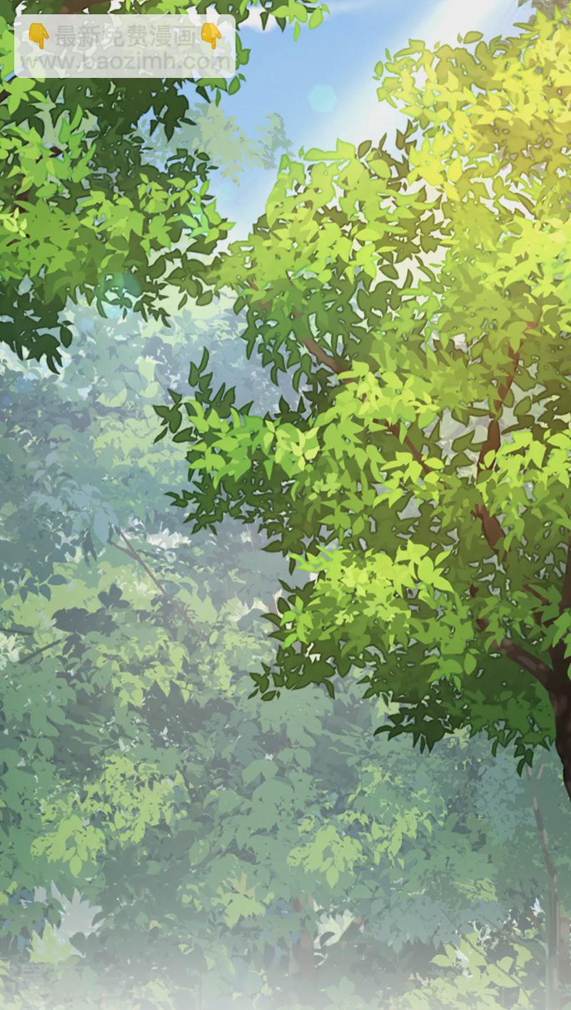 🍘我的男人是个偏执狂 第558话 要拍全家福？ 第24页