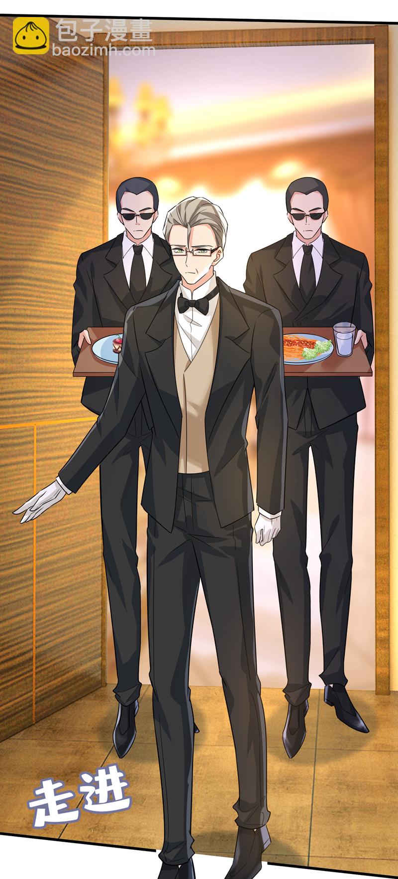🍘我的男人是个偏执狂 第582话 ON，欧与娜？ 第29页