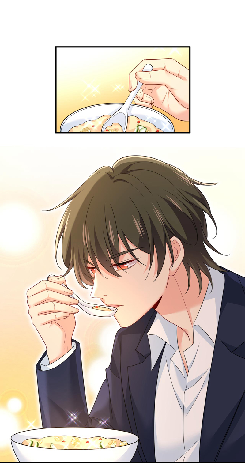 🍘我的男人是个偏执狂 第602话 他这是什么意思？ 第1页