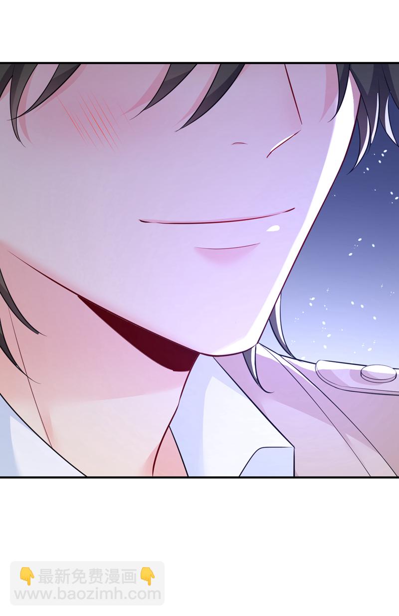 🍘我的男人是个偏执狂 第614话 你们的回忆还真多！ 第22页