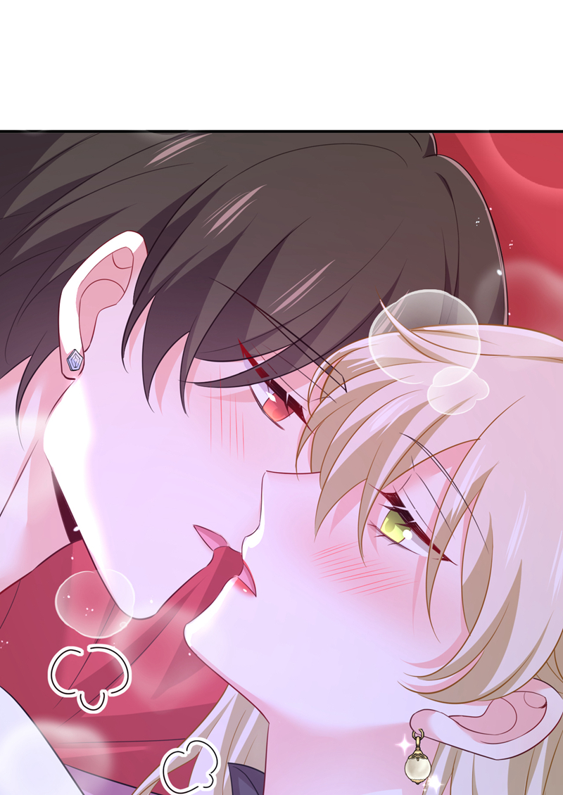 🍘我的男人是个偏执狂 第626话 宫欧，吃糖！ 第1页