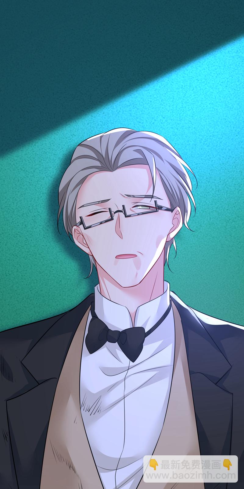 🍘我的男人是个偏执狂 第630话 封管家出事了？！ 第30页