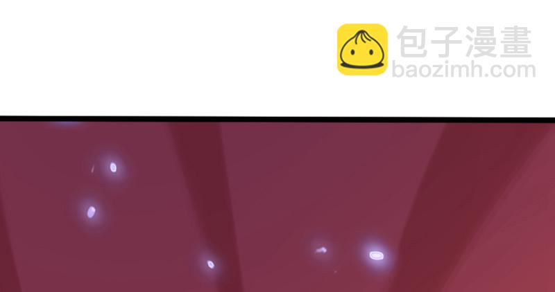 🍘我的男人是个偏执狂 第636话 他在变相刺激宫欧？ 第18页
