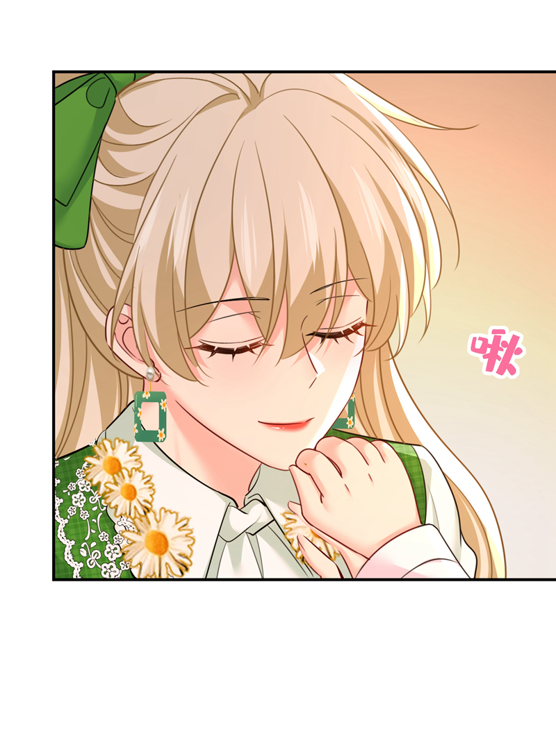 🍘我的男人是个偏执狂 第662话 宫欧，生日快乐 第1页