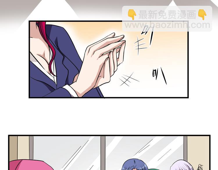 第10话 逛吃逛吃逛吃~(1/2)-第12话