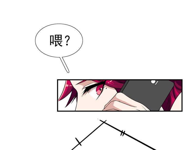 第13话 十八线男团的大通告！(1/3)-第16话
