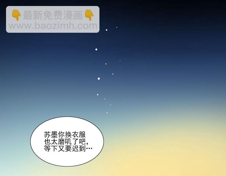 第13话 十八线男团的大通告！(1/3)-第16话