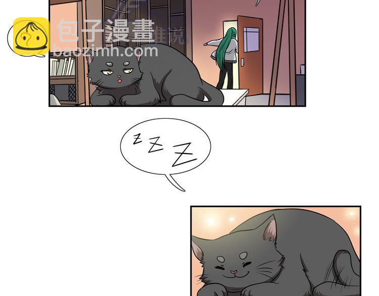第13话 十八线男团的大通告！(1/3)-第16话